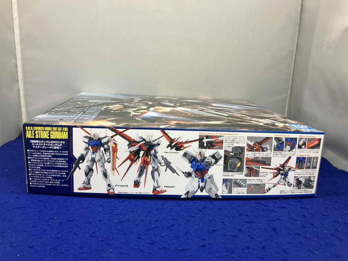 プラモデル (再販)バンダイ 1/100 GAT-X105 エｰルストライク