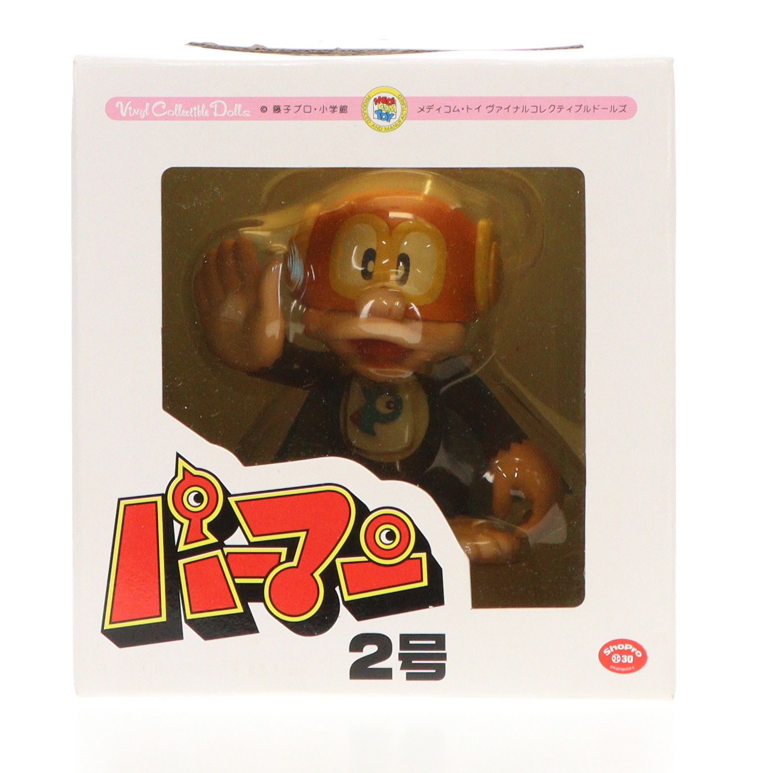 未開封 メディコムトイ VCD パーマン4号