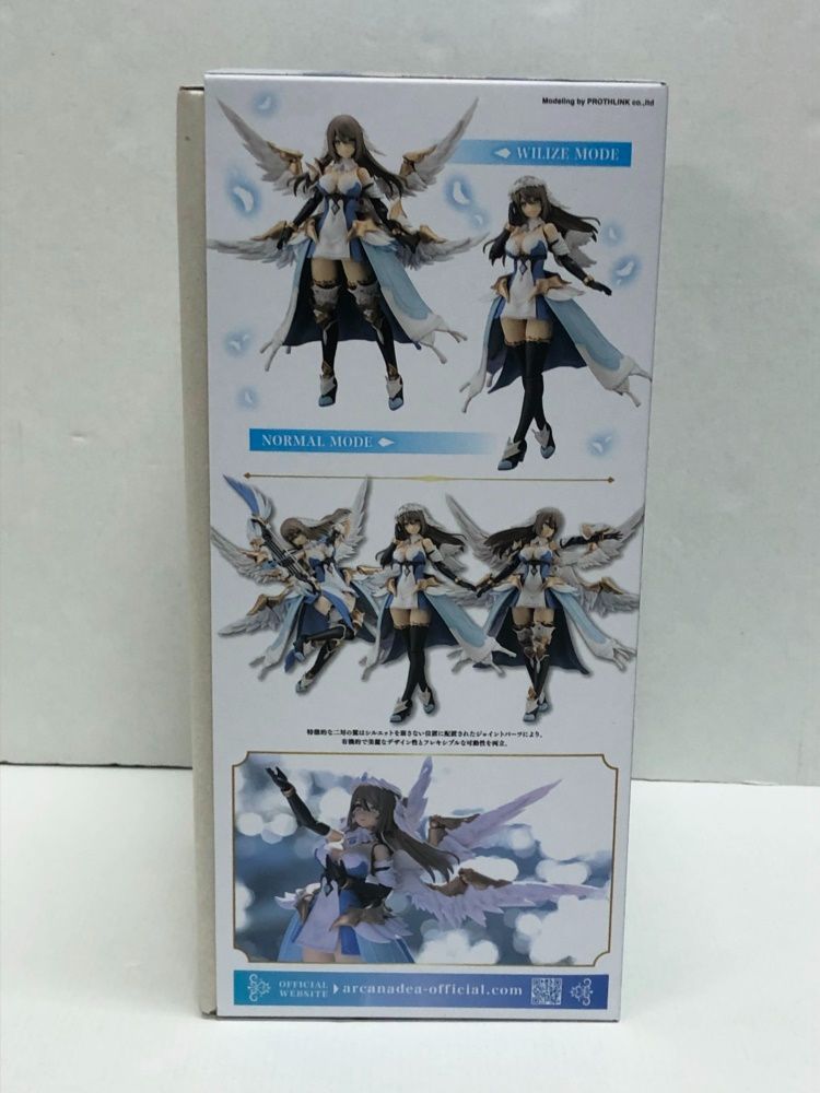 コトブキヤ アルカナディア/ソフィエラ 未組立品 アルカナディア