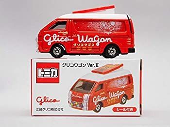 CD ごま様専用 吉野大作 クラゲイルレコード 突然段ボール 山口冨士夫