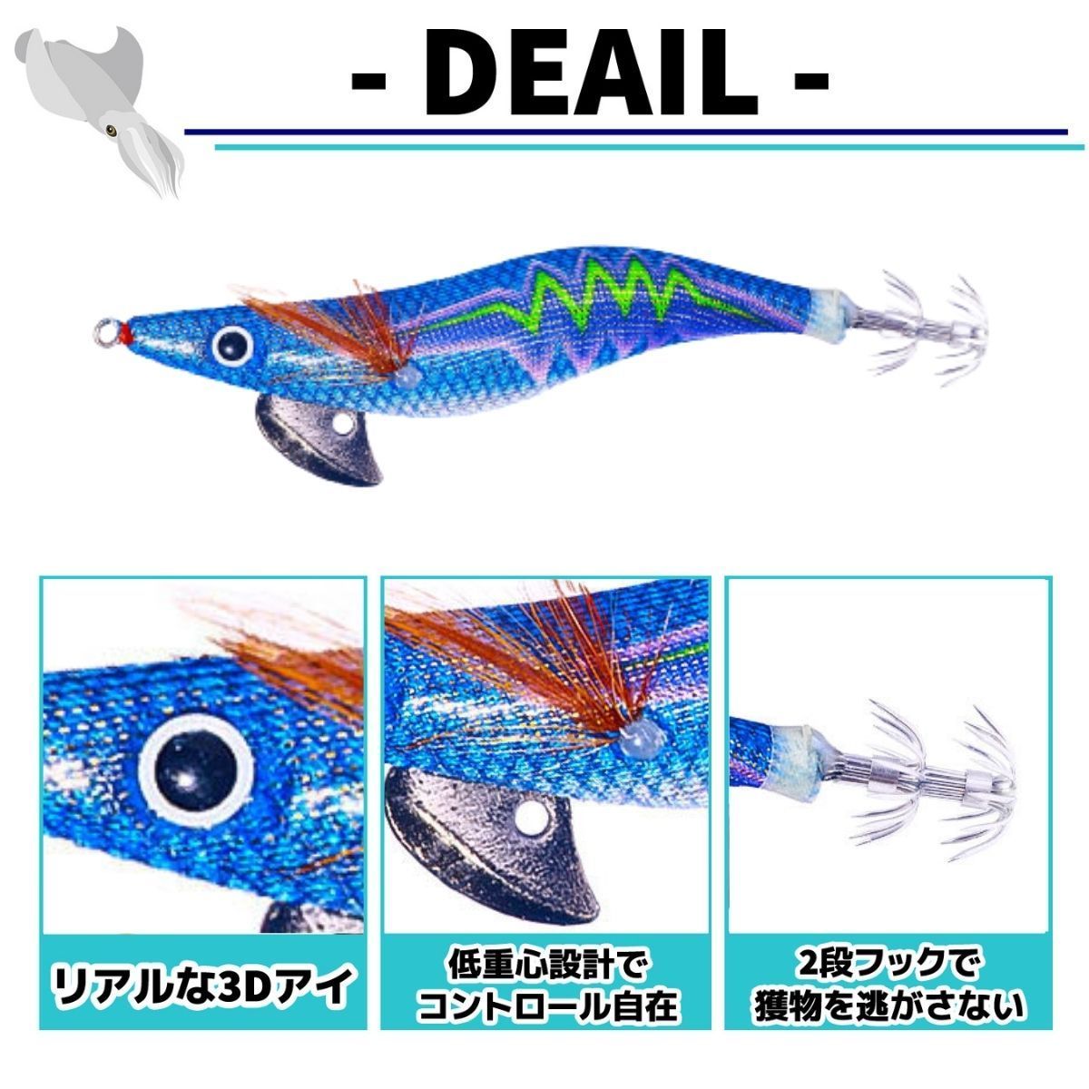 エギ エギング 10本セット 2.5号 3号 3.5号 ラトル入り 釣り具