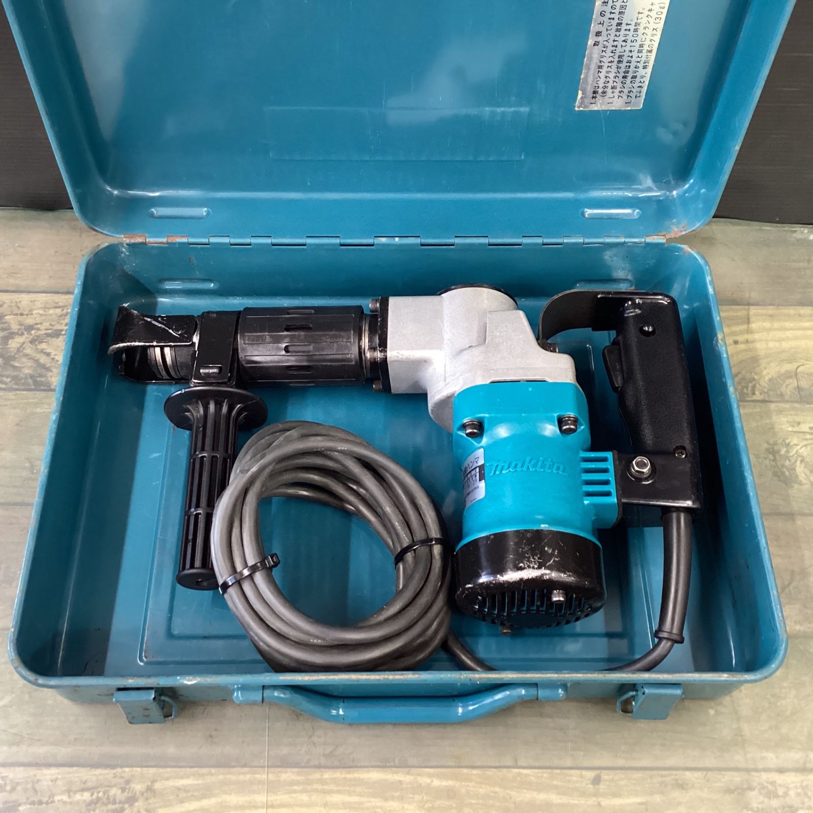 マキタ(makita) 電動ハンマ HM0810 【東大和店】