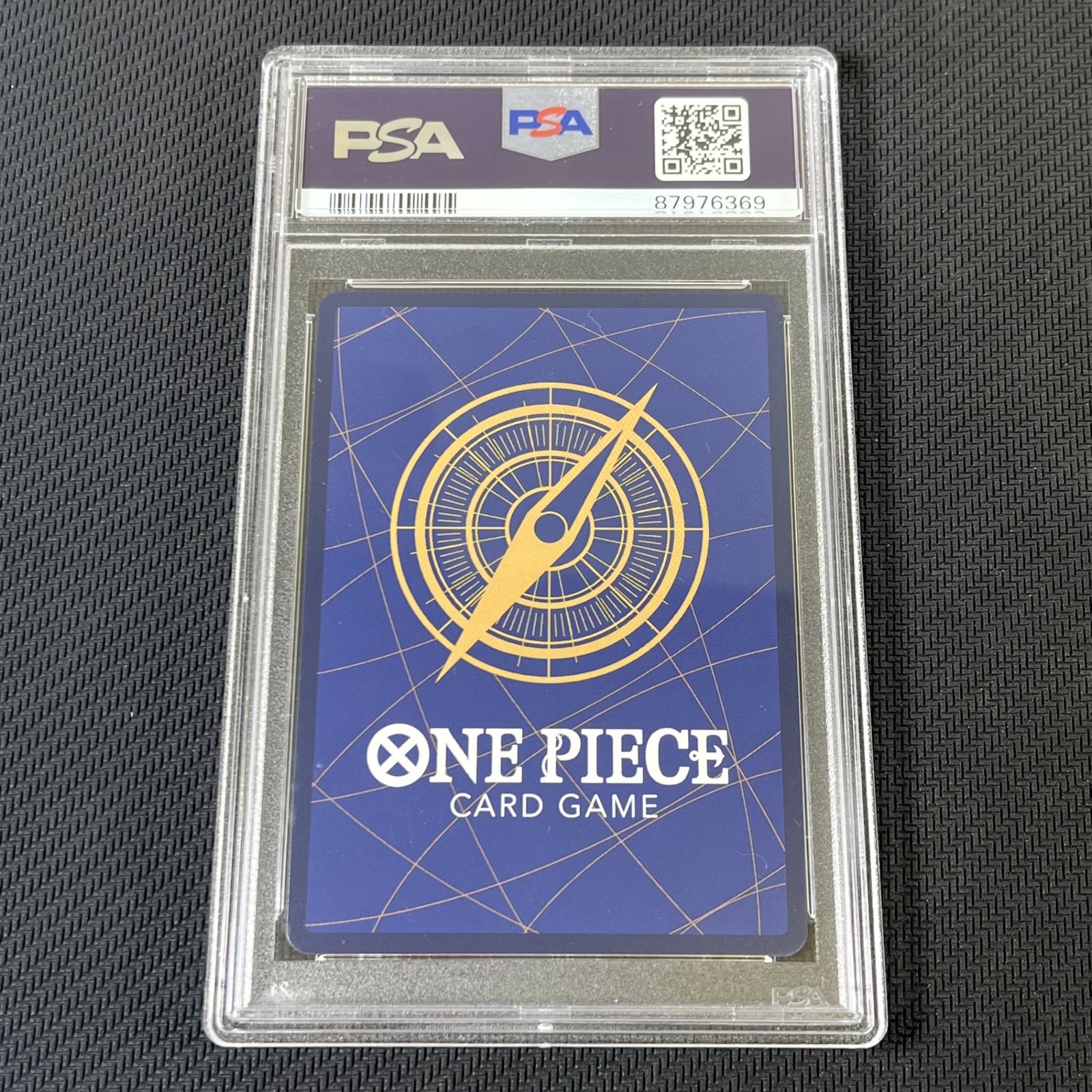 PSA10 ワンピカード ナミ C プロモ ST01/007H1 スタンダード