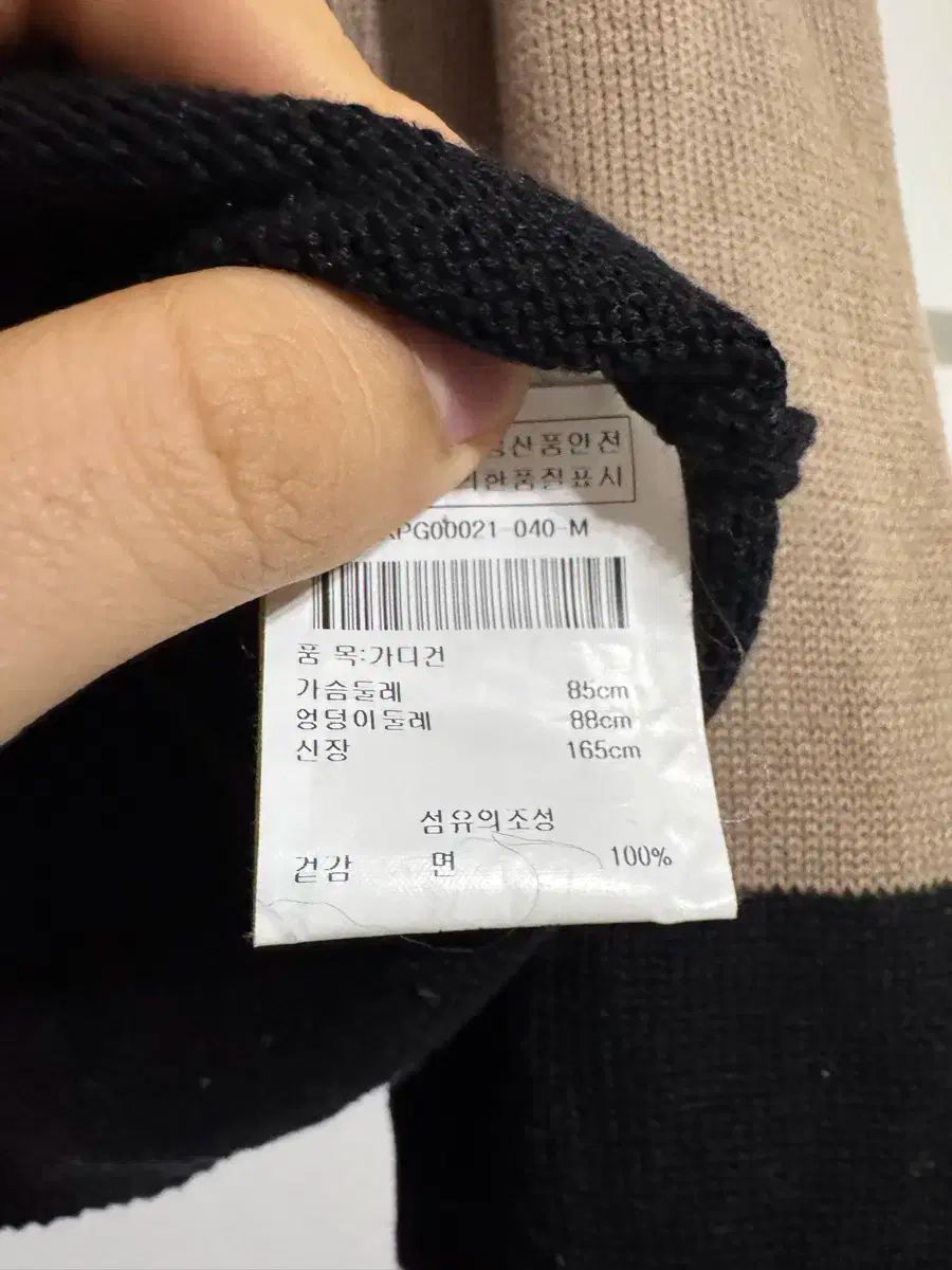 ケンゾー