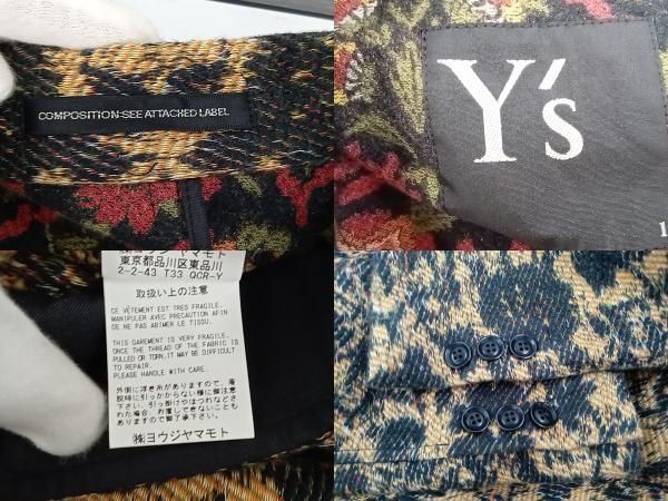 Y's ヨウジヤマモト テーラード ジャケット 楽天市場】Yohji Yamamoto ヨウジヤマモト HH-J33 19SS 左前二重