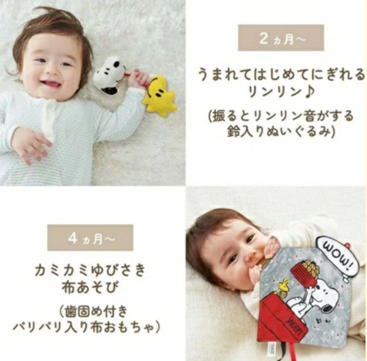 くまのプーさん