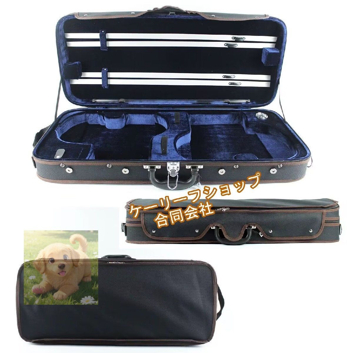 4|4サイズ対応 バイオリン＆ビオラ用