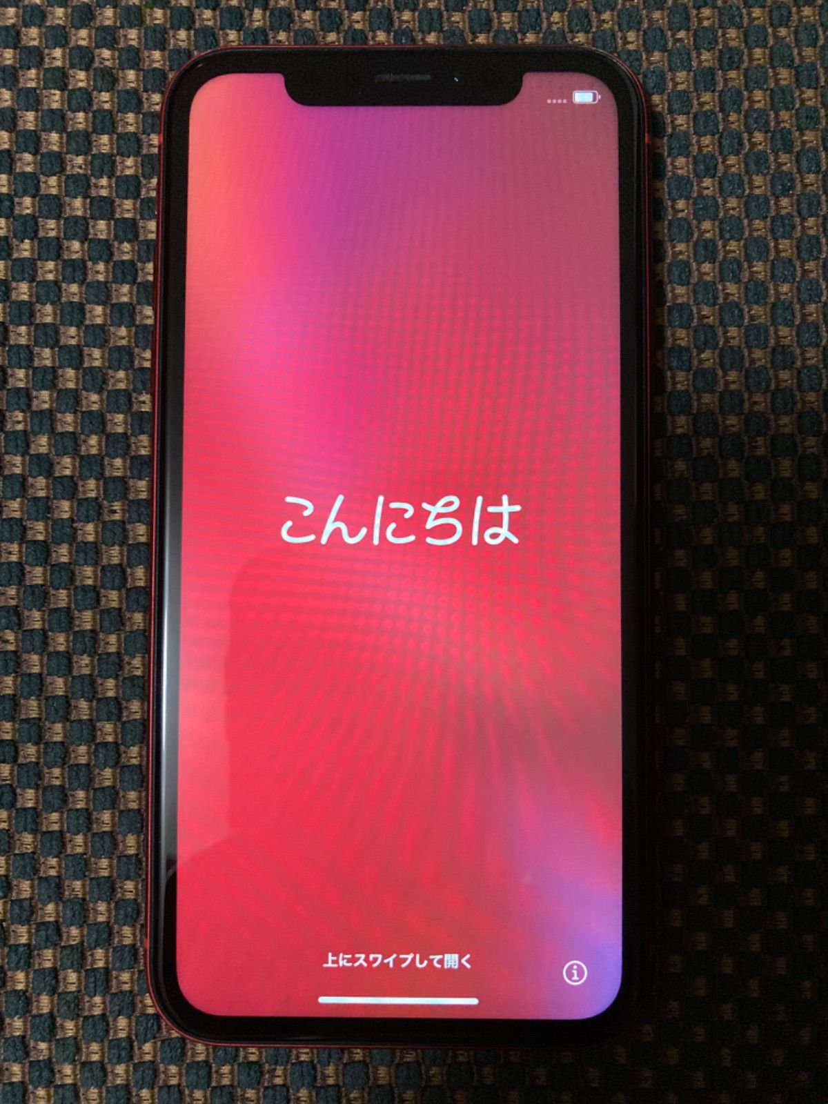 iPhone XR 128GB SIMフリー ジャンク品（Face ID機能せず）