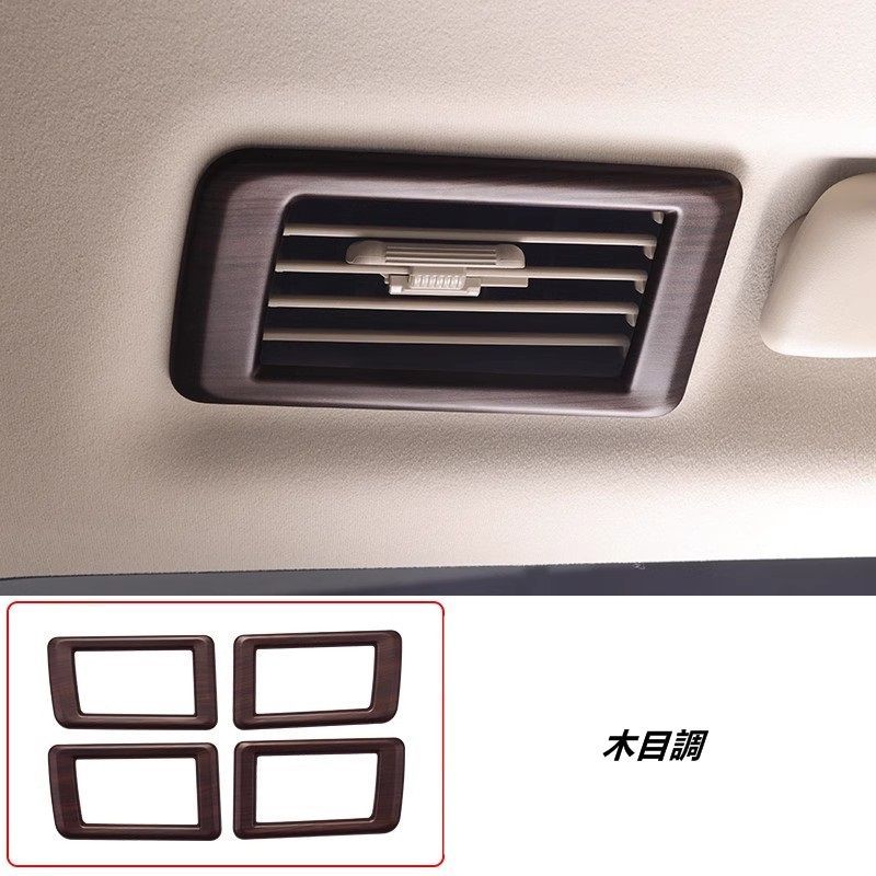 ABS製
