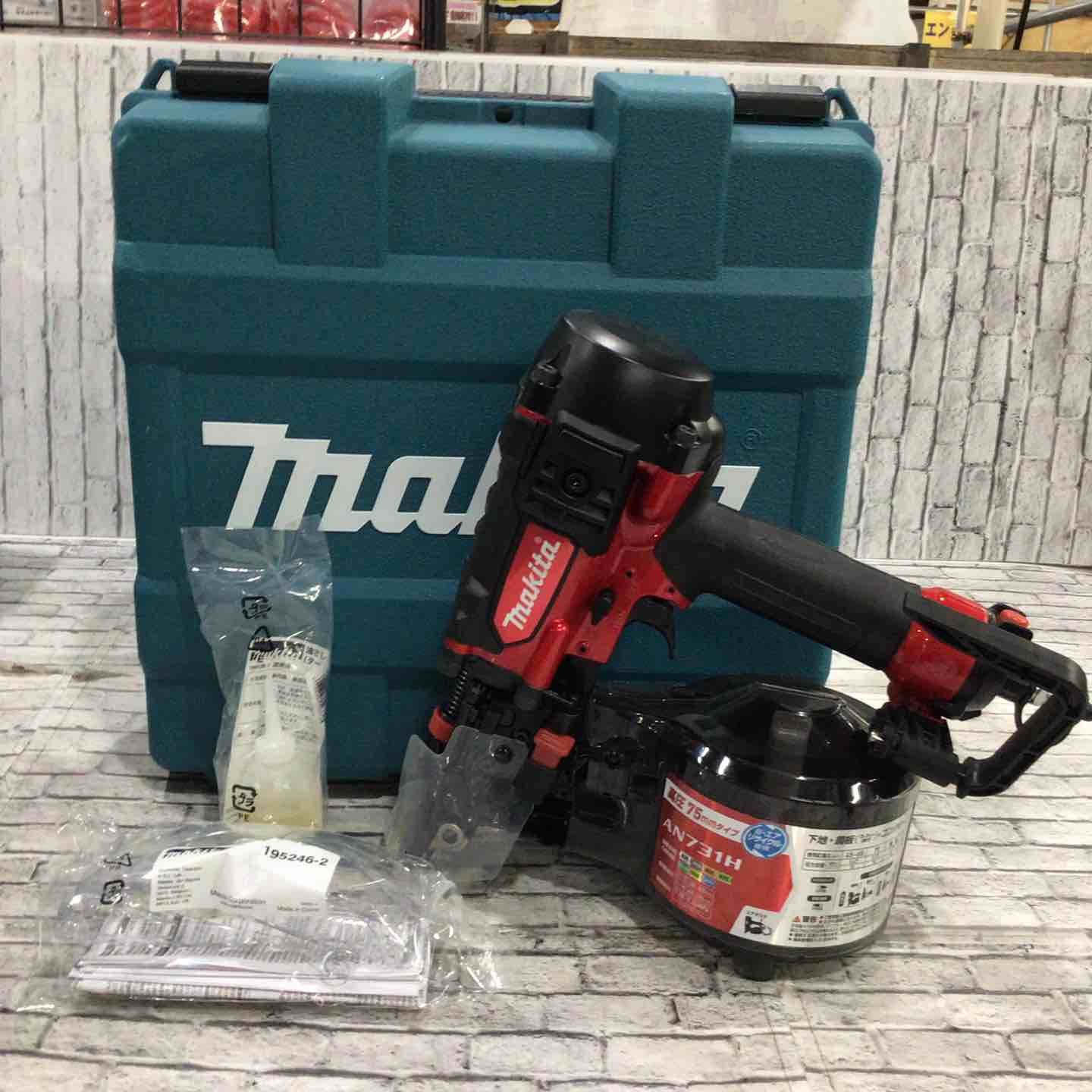 マキタ makita 高圧エア釘打ち機 AN731H 川口店