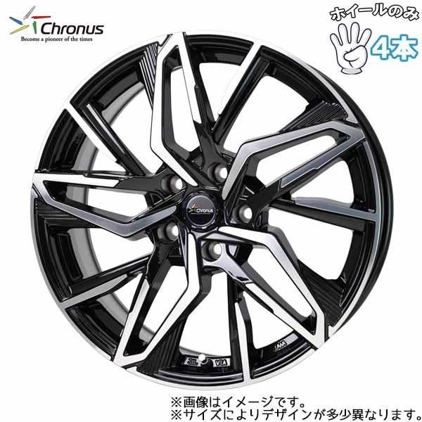 18インチ アルミホイール 5穴114.3 | ホットスタッフ クロノス CH112 7J +48 4本セット