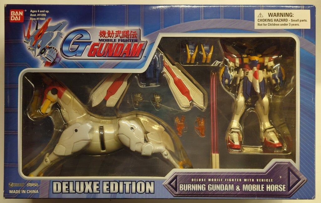 バンダイ DELUXE EDITION 機動武闘伝Gガンダム BURNING GUNDAMu0026MOBILE HORSE