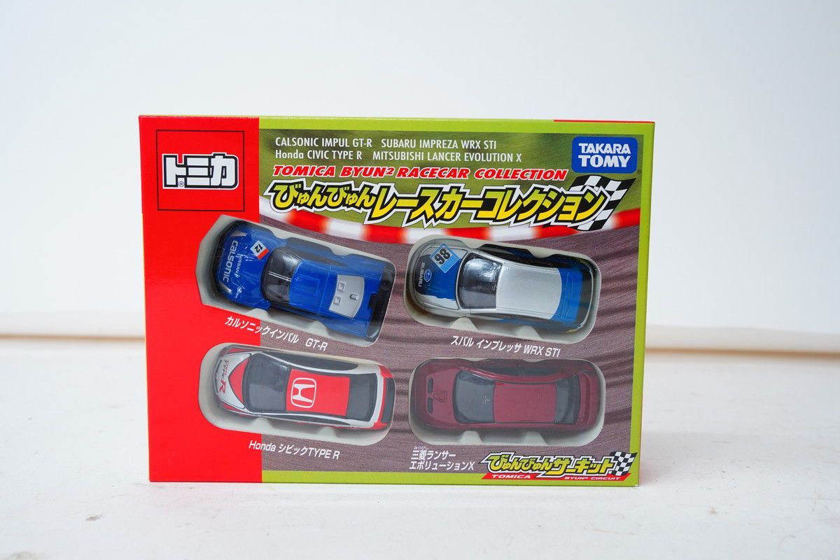 トミカ　びゅんびゅんレースカーコレクション ミニカーショップ ケンボックス トミカギフトセットびゅんびゅん
