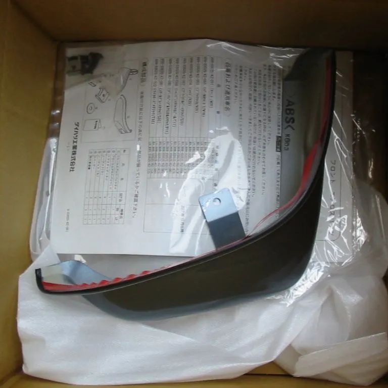 ごっこ遊びの探究 新装版: 生活保育の創造をめざして 新読書社 八木