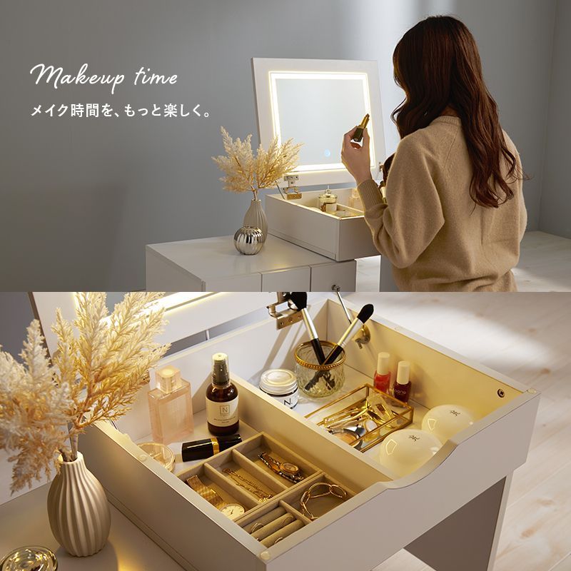 伸縮式コスメワゴン MUD-6628