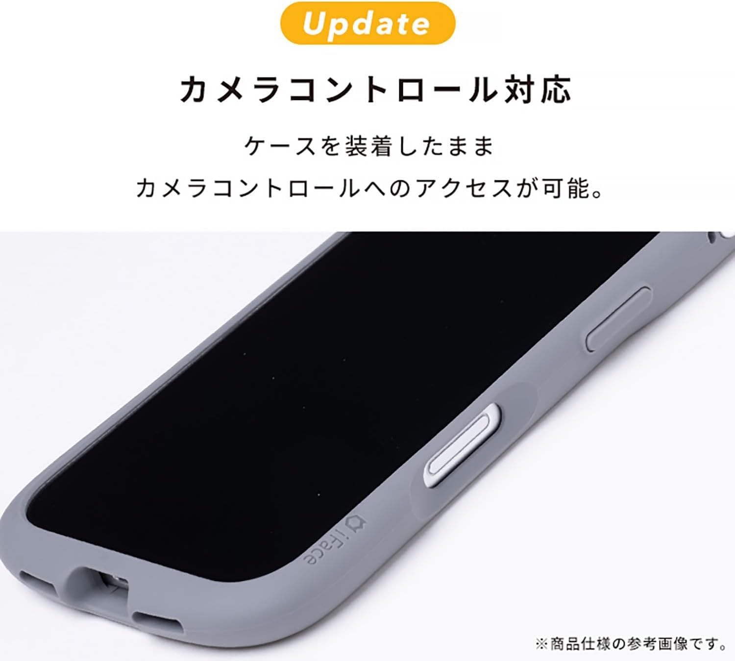 iFace Reflection Frost iPhone 16 ケース クリア 強化ガラス(ベージュ