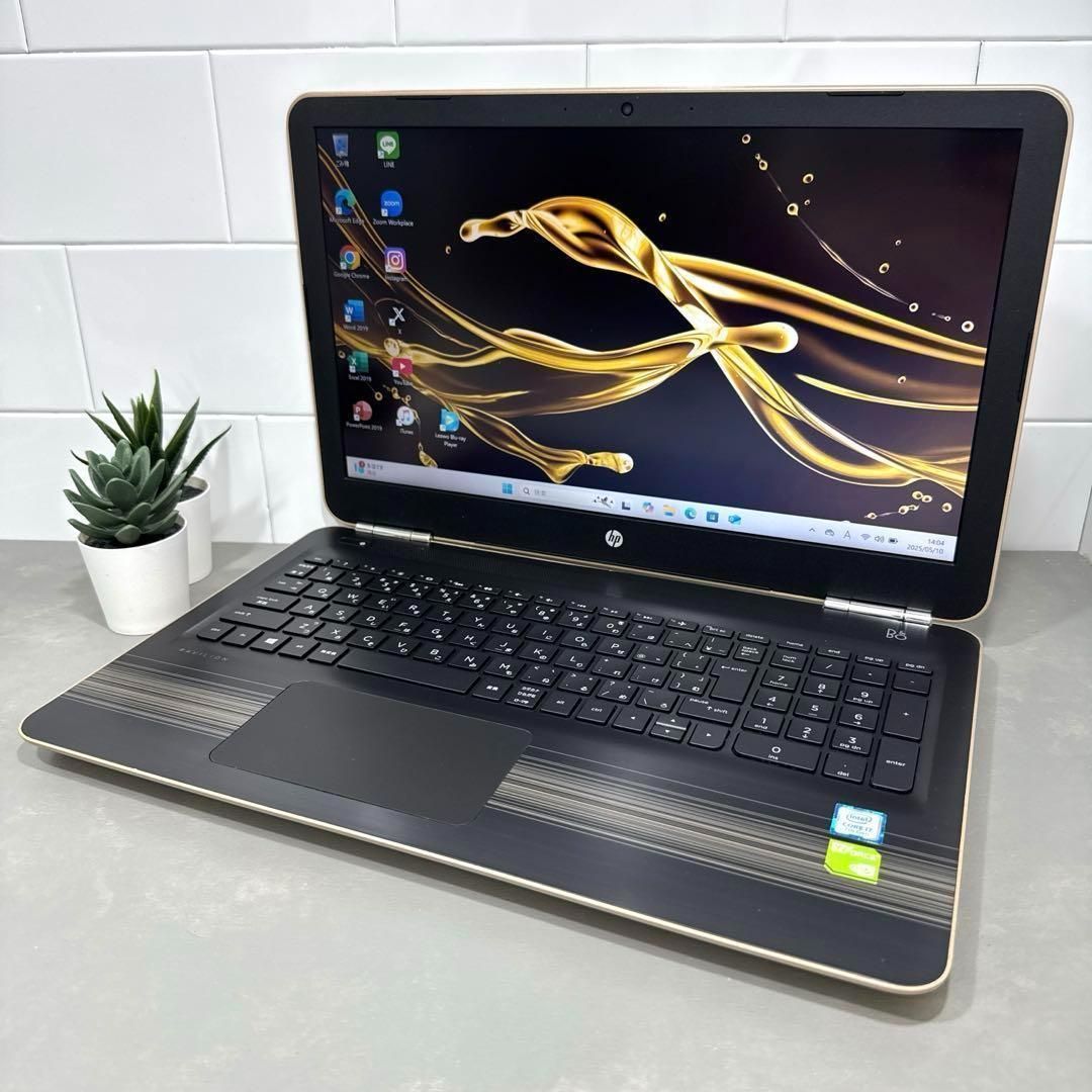 HPモダンゴールド☘8世代i5☘NVMe256+1TB☘️メモリ16 希少HP