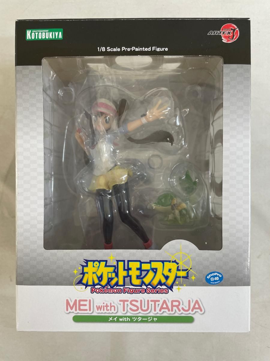 未開封✨ポケモン KOTOBUKIYA MASARU HIBANNY フィギュア 未開封