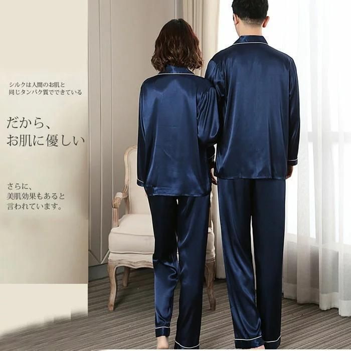 男性
