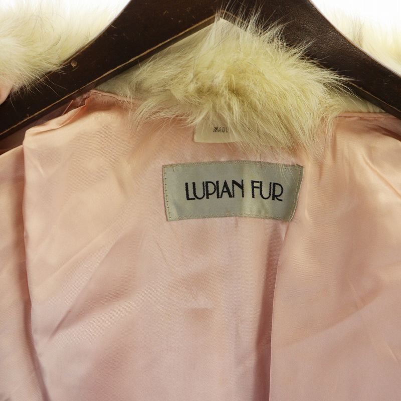 ルピアン LUPIAN FUR 毛皮コート フォックスファー 総裏地 長袖