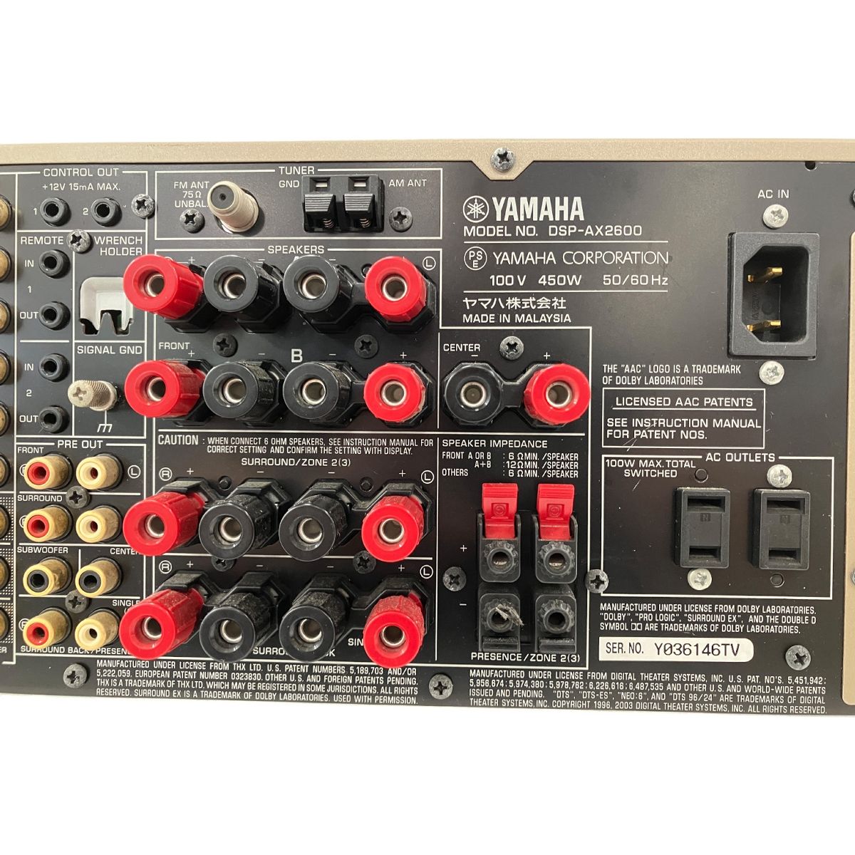 Yamaha アンプDSP-AX2600 ヤマハ、HDMIを備えた中級AVアンプ2モデル