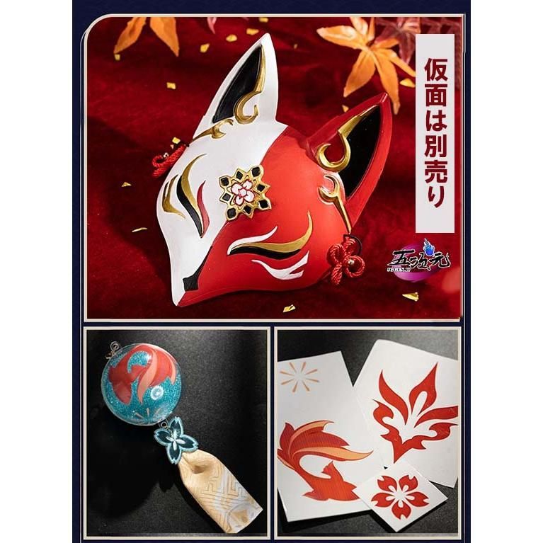 崩壊スターレイル コスプレ