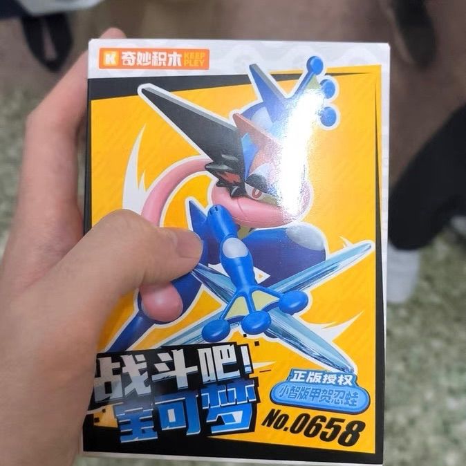サトシゲッコウガ　フィギュア 海外限定 サトシゲッコウガ アクションフィギュア ポケモン