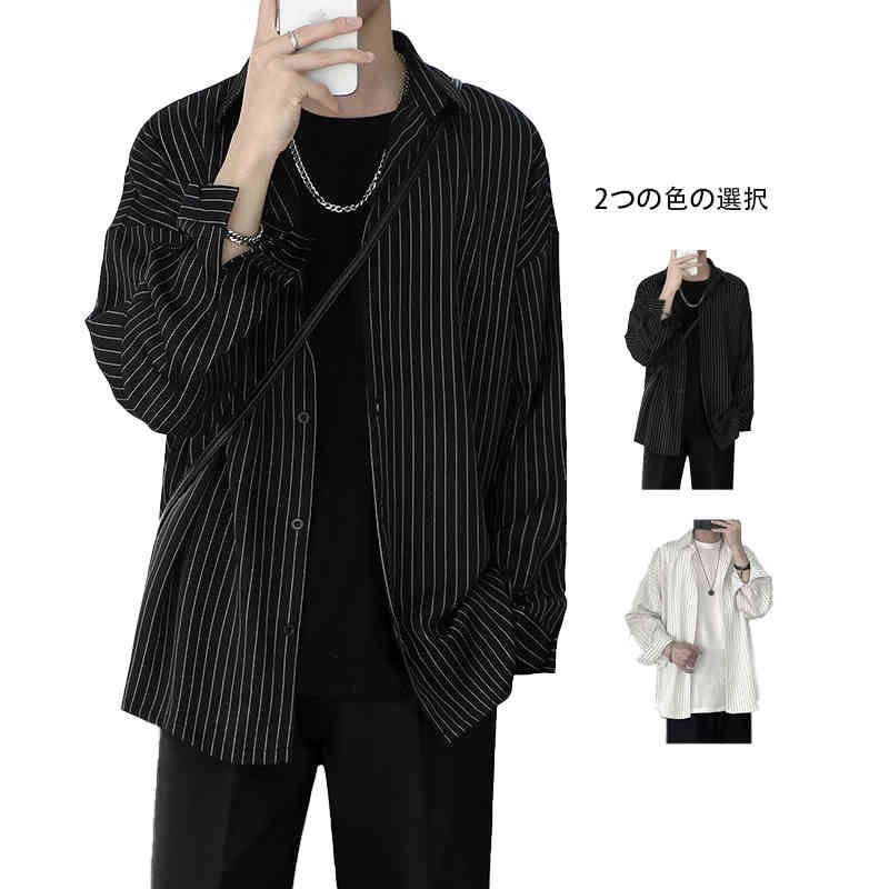 ワイシャツ 長袖 カッターシャツ Yシャツ メンズ ビジネス 黒