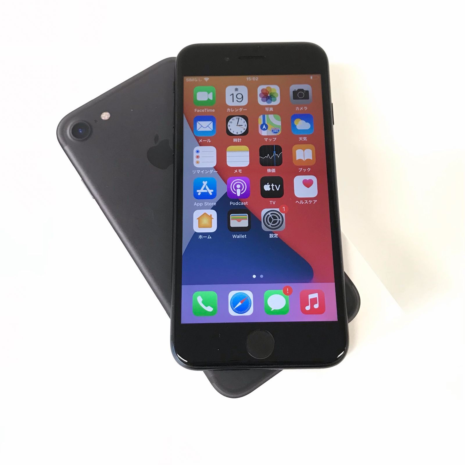 θ【SIMロック解除済み】iPhone7 128GB ブラック MNCK2J/A - メルカリ
