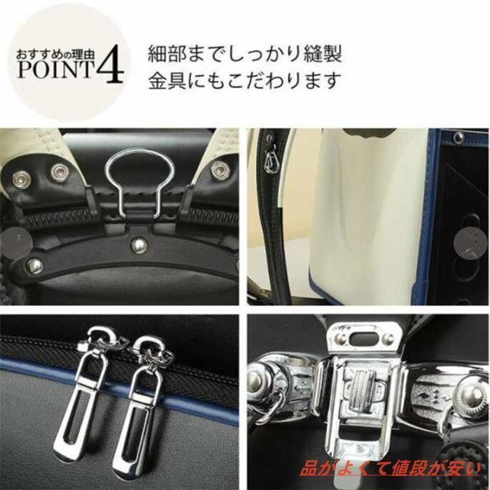 a4フラットファイル対応 合皮