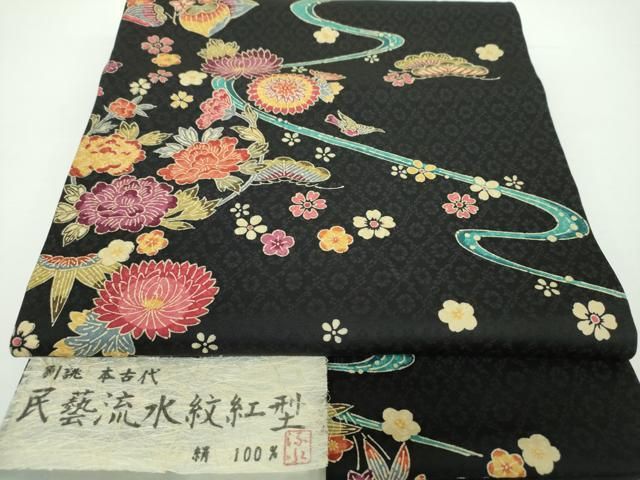 平和屋着物○上質な色無地 流水花地紋 紅海老茶色 正絹 逸品