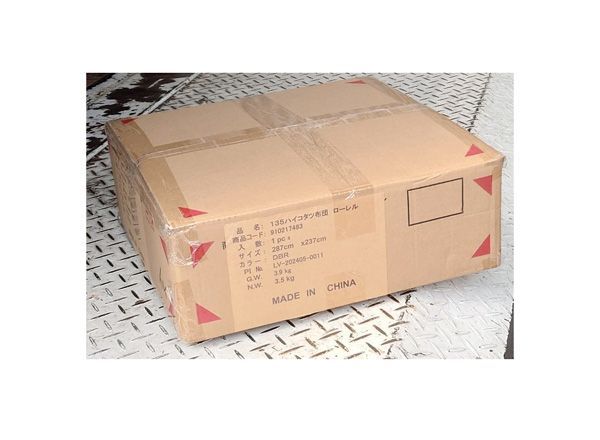 長方形150×90巾コタツ用 ダークブラウン色無地150