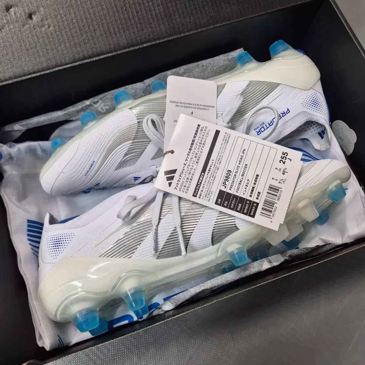 アディダス プレデター25 エリート HG AG 25.5