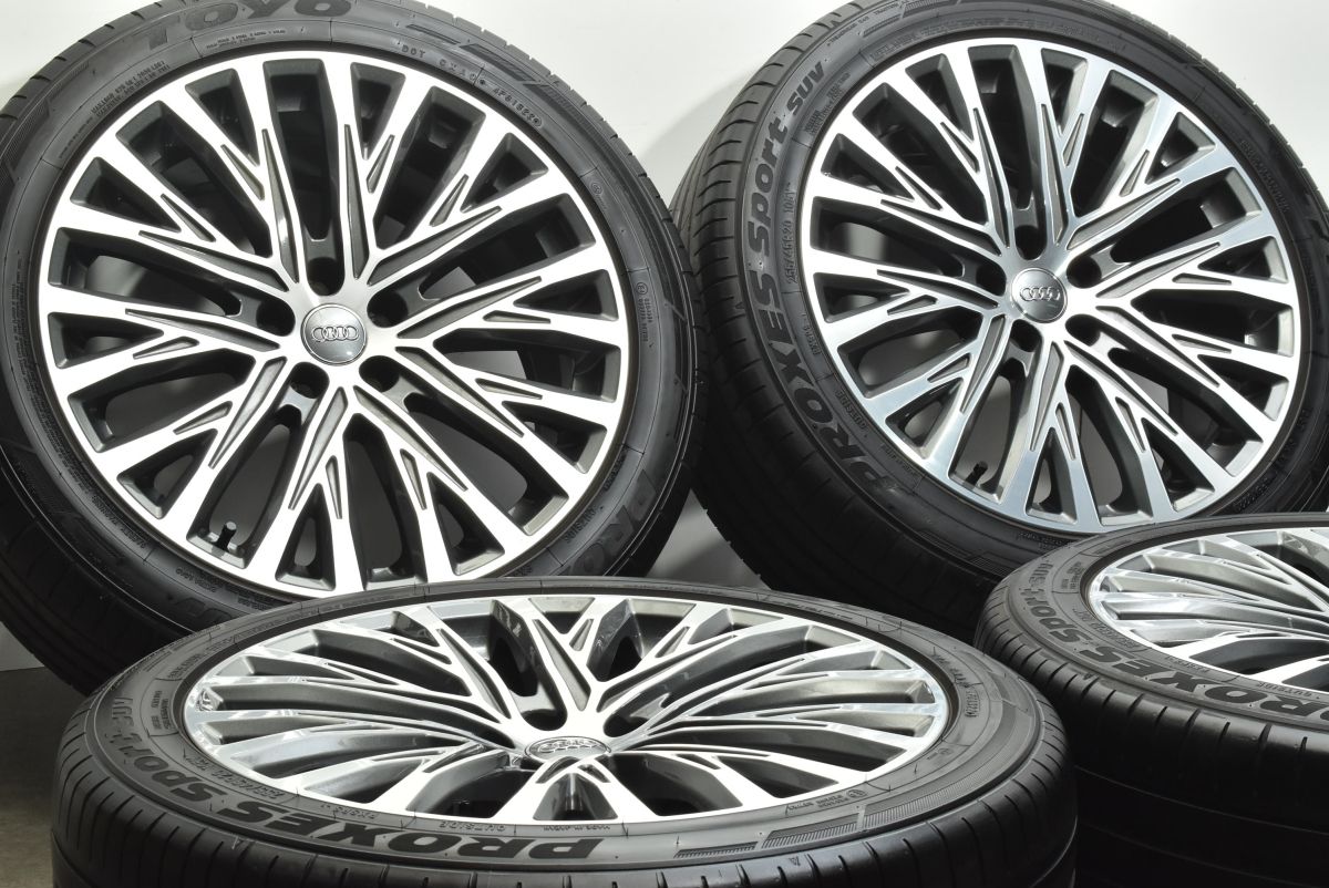 audi A8 純正OPホイール 純正ホイール 20インチ 4本 9J5HPCD112+37