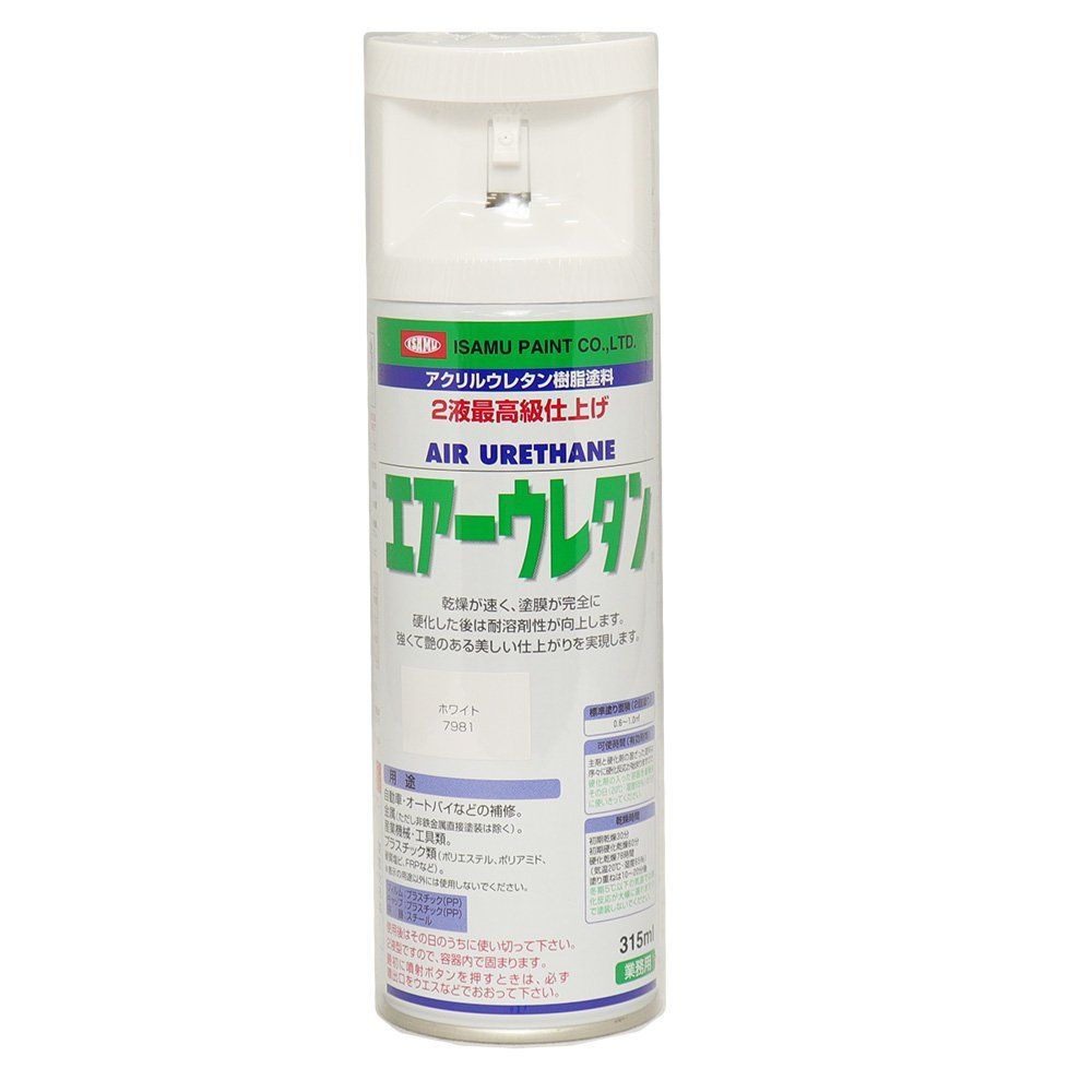 6月20日までの出品】リヤドロ ナオディズニーコレクション バンビと