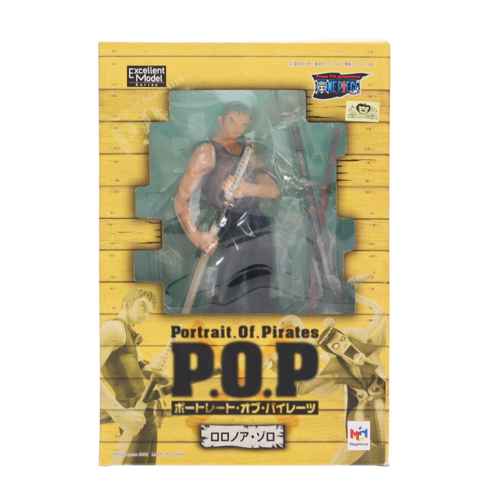 MegaHouse - エクセレントモデル Portrait.Of.Pirates P.O.P ワンピースシリーズNEO-3 ロロノア・ゾロ ONE PIECE 1/8 完成品 フィギュア メガハウス ワンピースシリーズNEO-3 ロロノア・ゾロ | メガホビ MEGAHOBBY