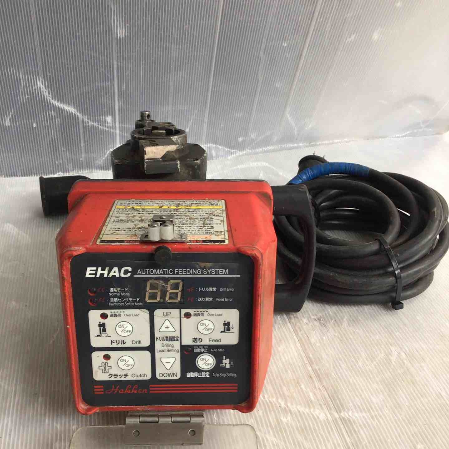 ハッケン Hakken 自動送り装置 EHAC-80A 草加店
