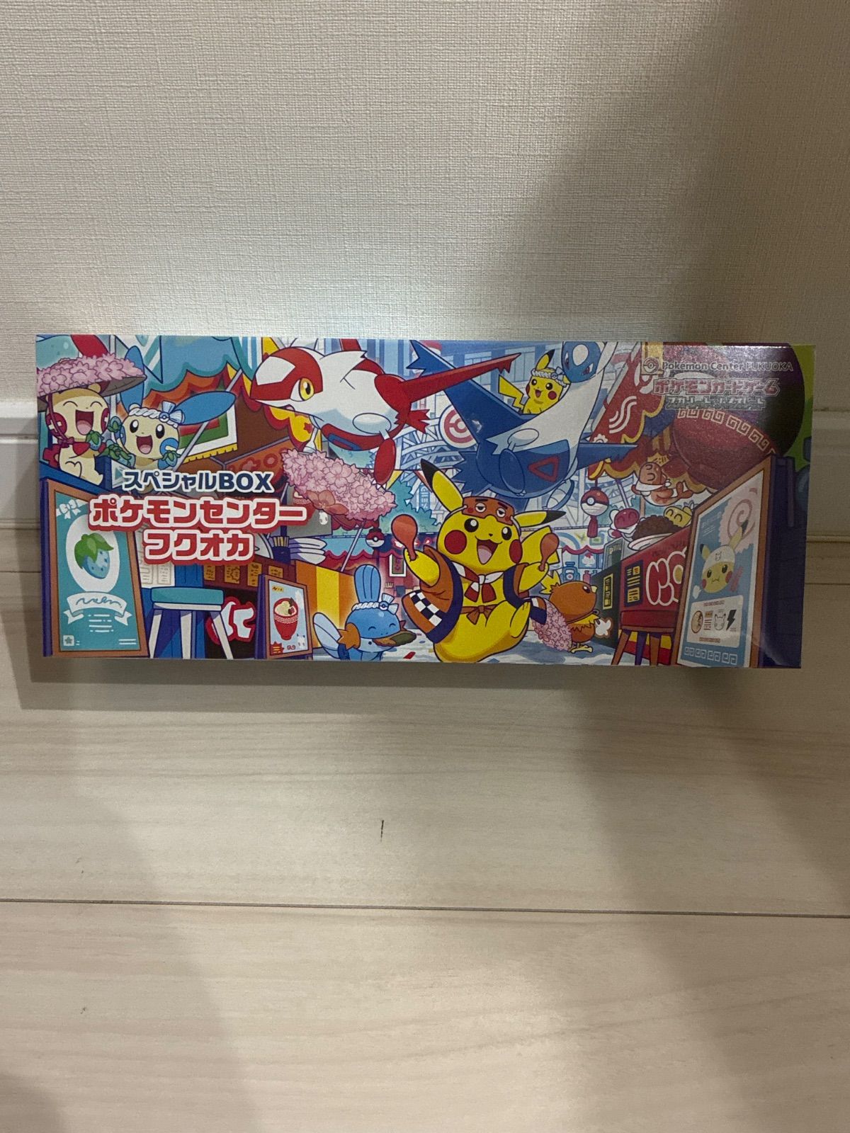 & バイオレットスペシャル box ポケモン カード 限定 ポケモンカード