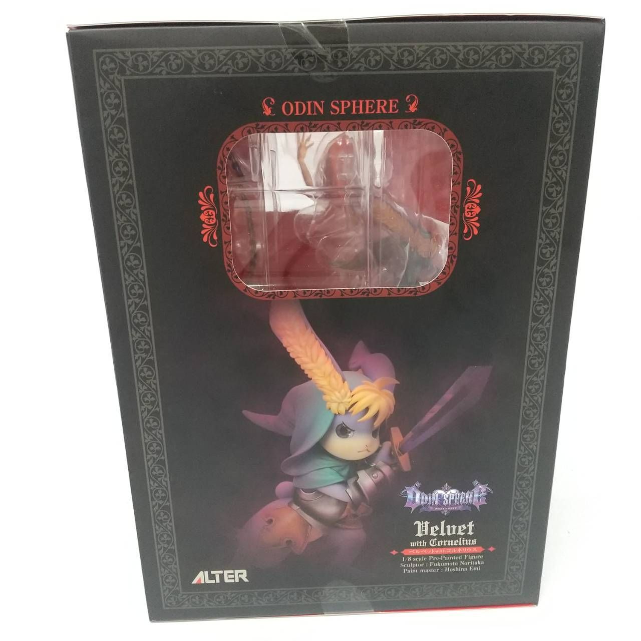 アルター オーディンスフィア ベルベット with コルネリウス 1/8