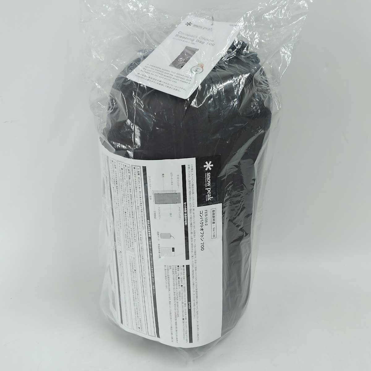 未使用】スノーピーク コンパクトオフトン700