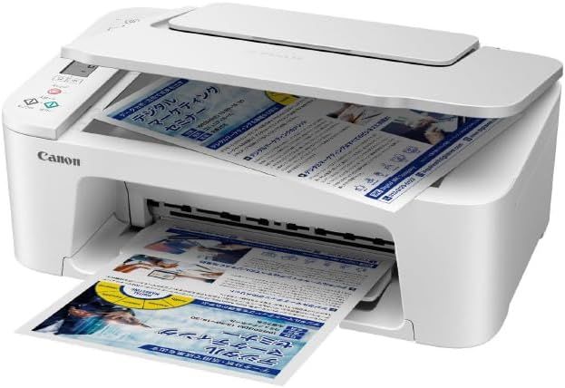 【新品未開封】キヤノン PIXUSTS3730WH インクジェット複合機 packbook_ts3730wh