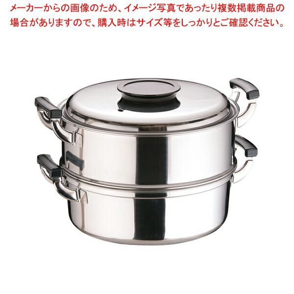 ｱﾙﾐ 中華ｾｲﾛ 蓋 36cm【せいろ】【蒸篭】【蒸籠】（せいろの