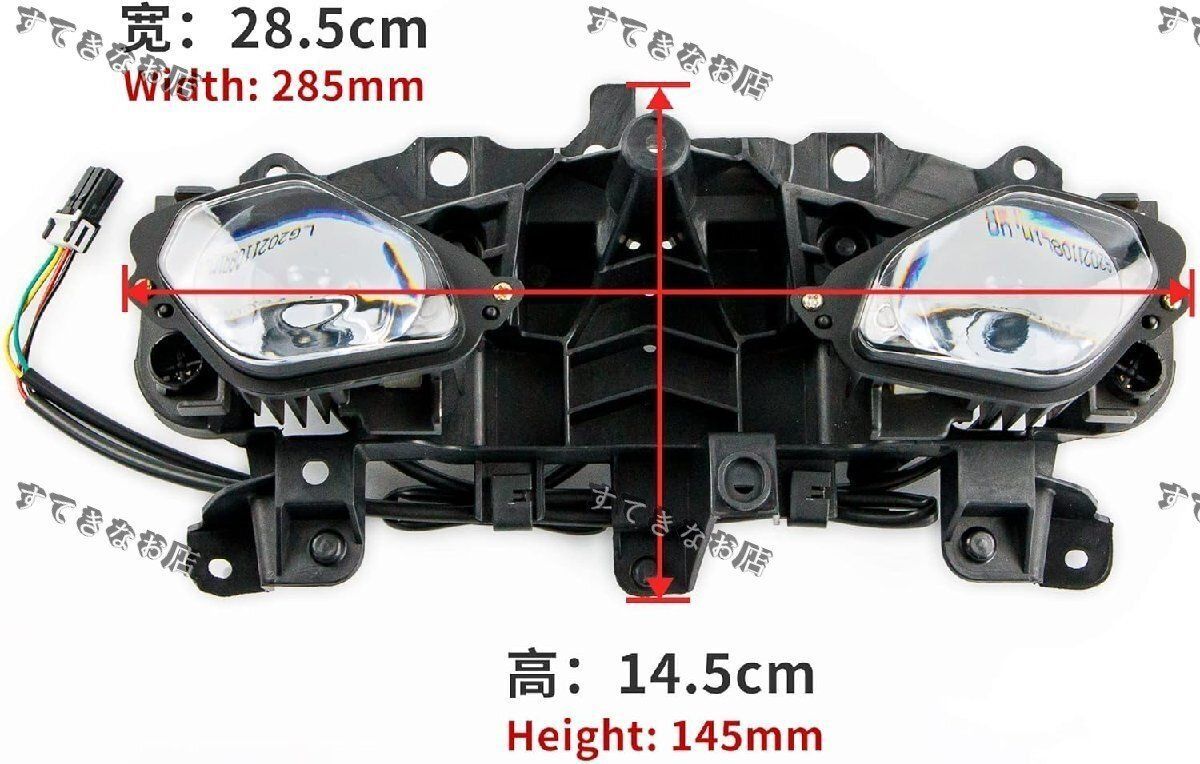 ヤマハセロー250用LEDフォグランプKIT 中古 (ヤマハ セロー250 ヤマハセロー250用LEDフォグランプKIT 中古 (ヤマハ セロー250