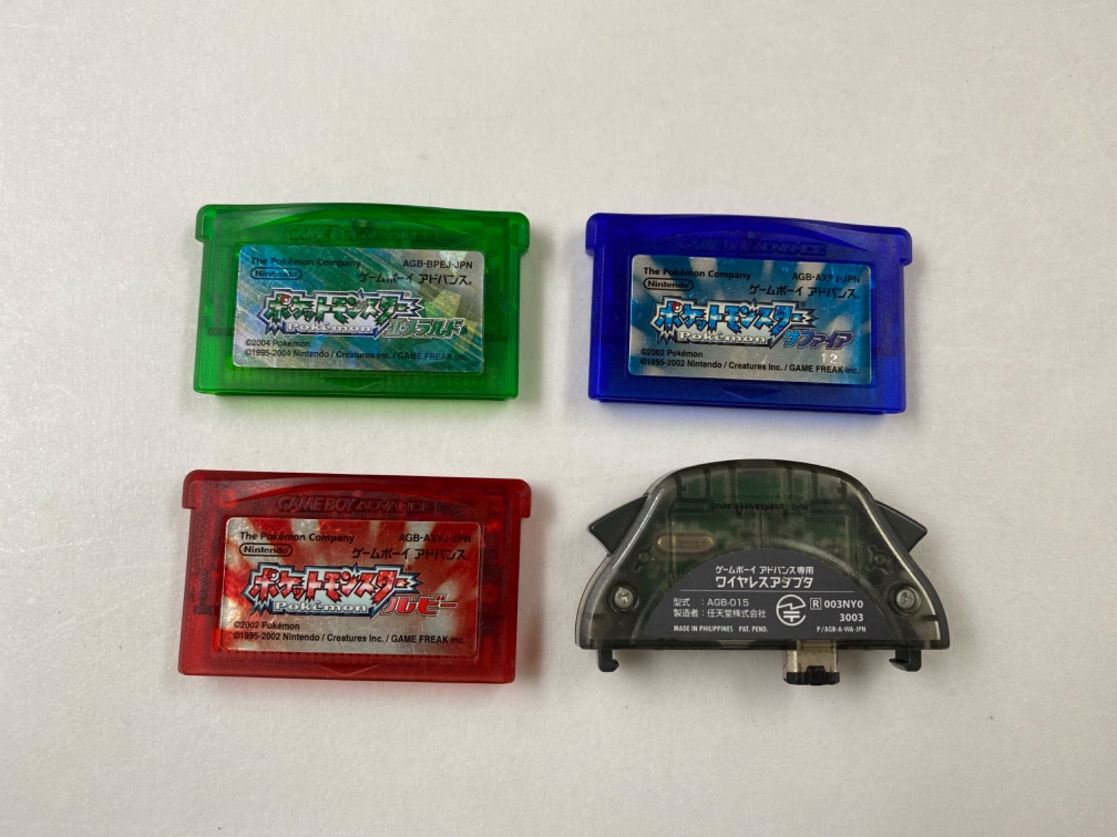 ゲームボーイアドバンス ポケットモンスター ルビー サファイア 
