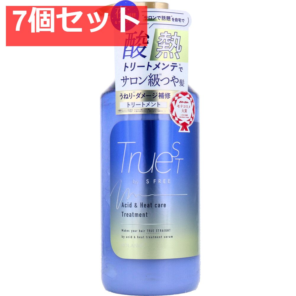 ノエビア　99 FACIAL PACK 70g 3個セット ノエビア 99 FACIAL PACK 70g 3個セット