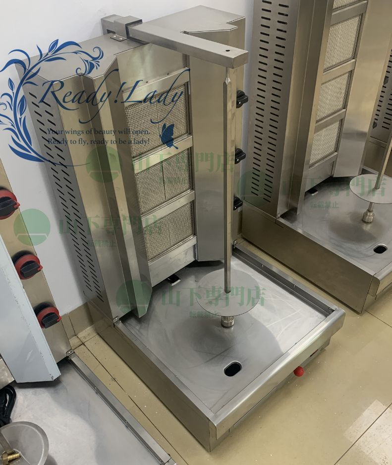 ゴーセン(GOSEN) GM-BB バランスボード ☆新品未使用☆ GOSEN GM 01