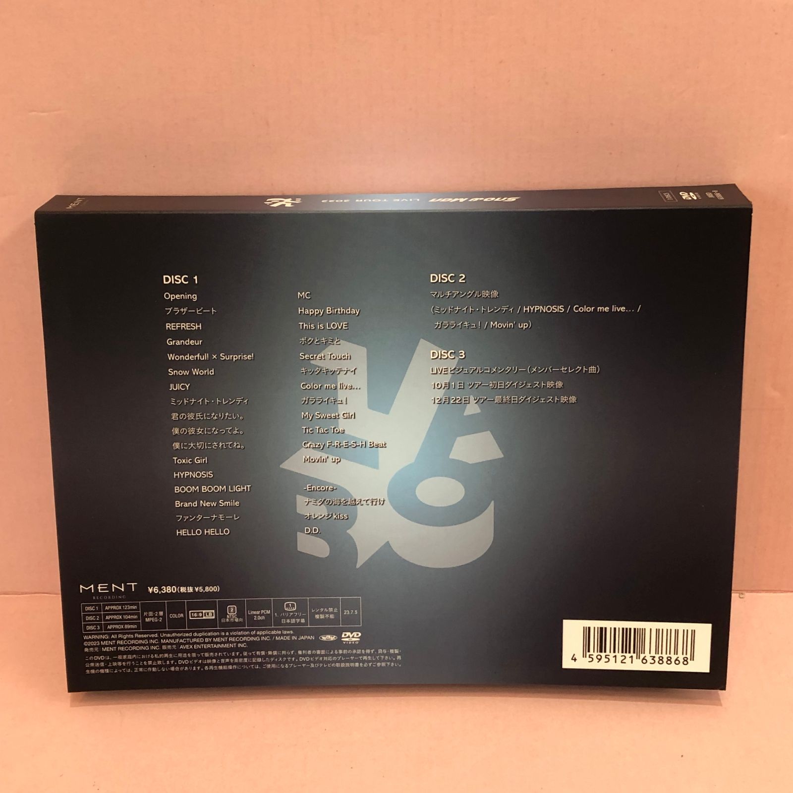 □[DVD] SnowMan LIVETOUR 2022 中古品 smmd089841 - メルカリ