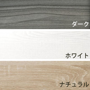 With テーブル センターテーブル 引出し付き ローテーブル センター リビングテーブル おしゃれ 北欧 収納 引き出し コンパクト スリム ct002