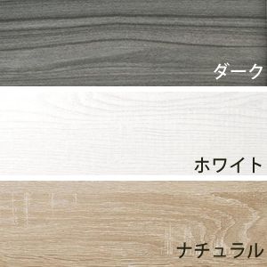 引き出し