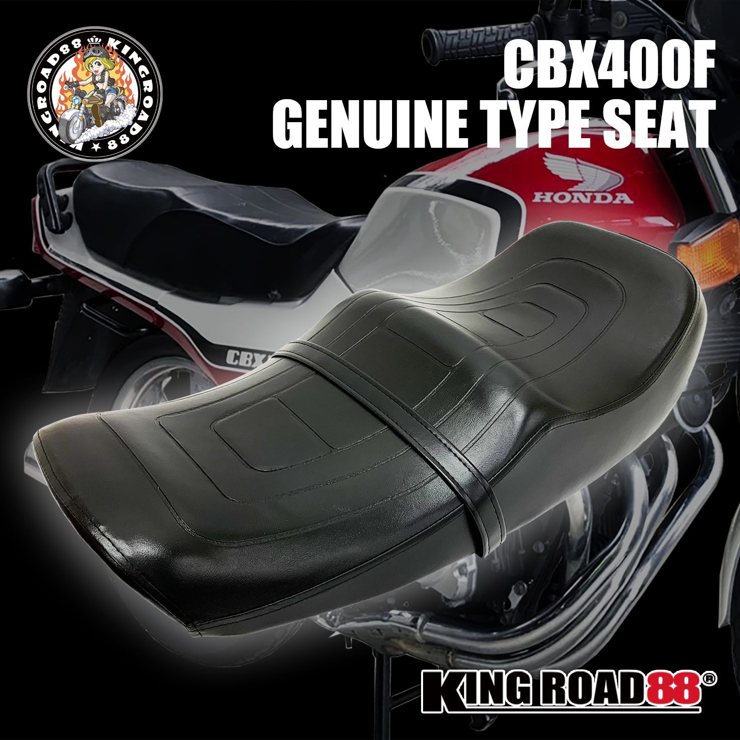 CBX400F 550F 純正タイプシート
